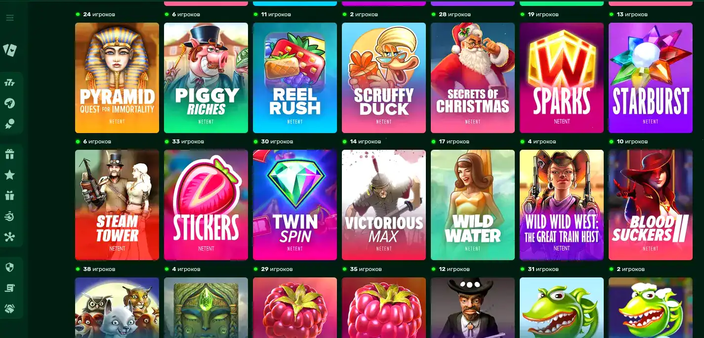 Мобильное приложение Комета казино